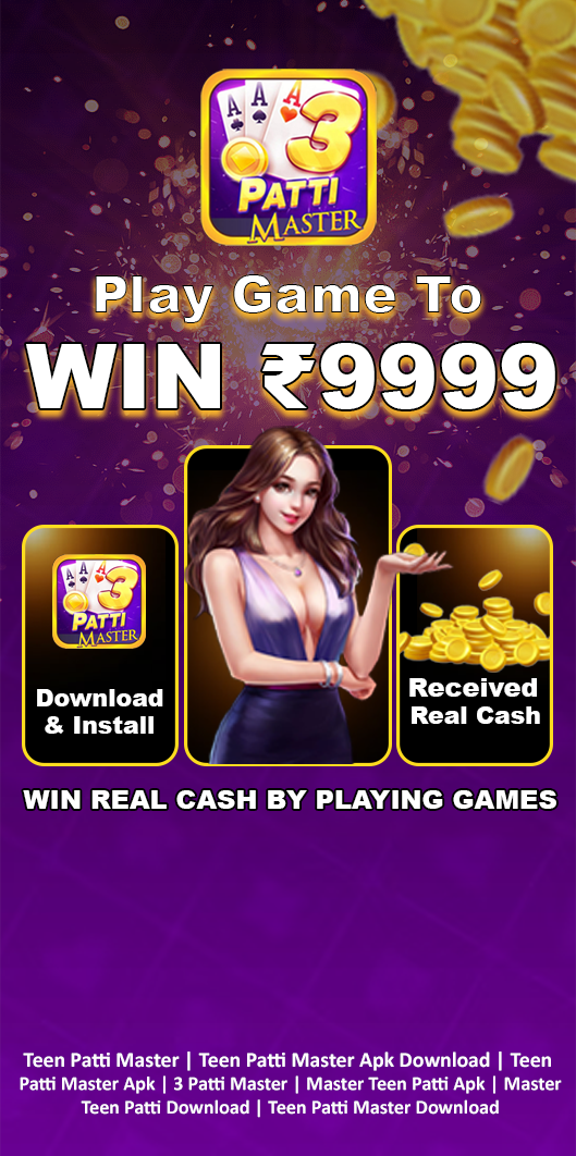 Teen Patti Master APK Download